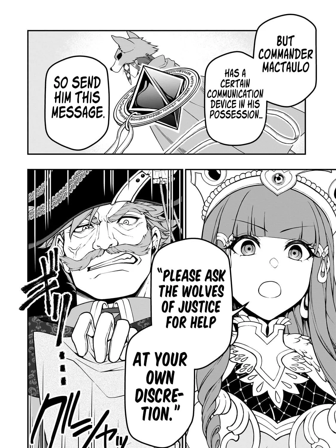 Chillin’ in Another World with Level 2 Super Cheat Powers Chapter 55 page 39 - 