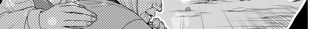 Chillin’ in Another World with Level 2 Super Cheat Powers Chapter 55 page 46 - 