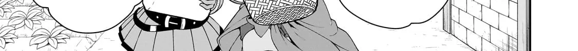 Chillin’ in Another World with Level 2 Super Cheat Powers Chapter 56 page 32 - 