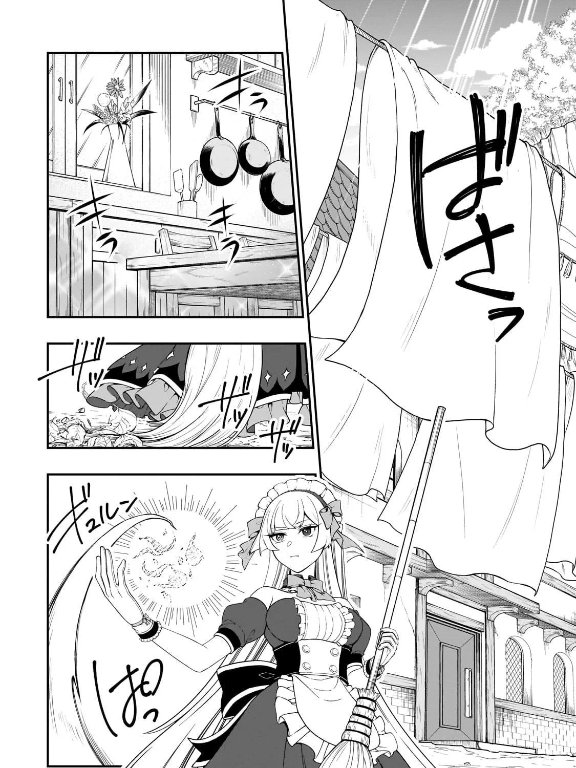 Chillin’ in Another World with Level 2 Super Cheat Powers Chapter 56 page 5 - 
