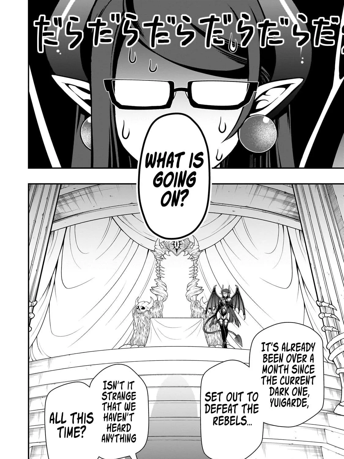 Chillin’ in Another World with Level 2 Super Cheat Powers Chapter 56 page 59 - 