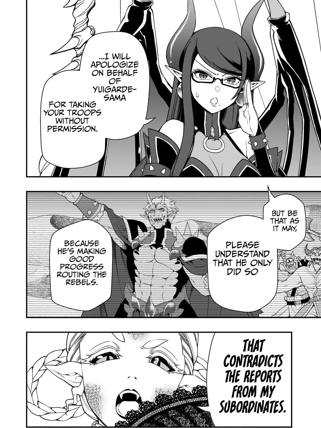 Chillin’ in Another World with Level 2 Super Cheat Powers Chapter 57 page 5 - 