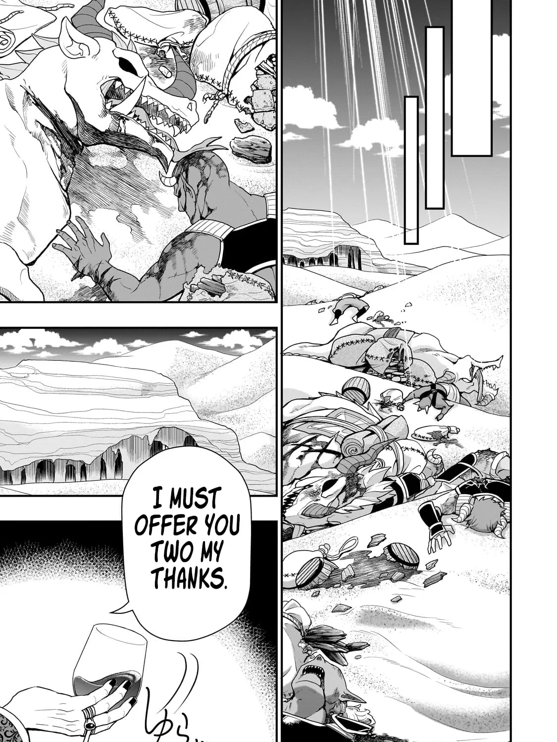 Chillin’ in Another World with Level 2 Super Cheat Powers Chapter 58 page 31 - 