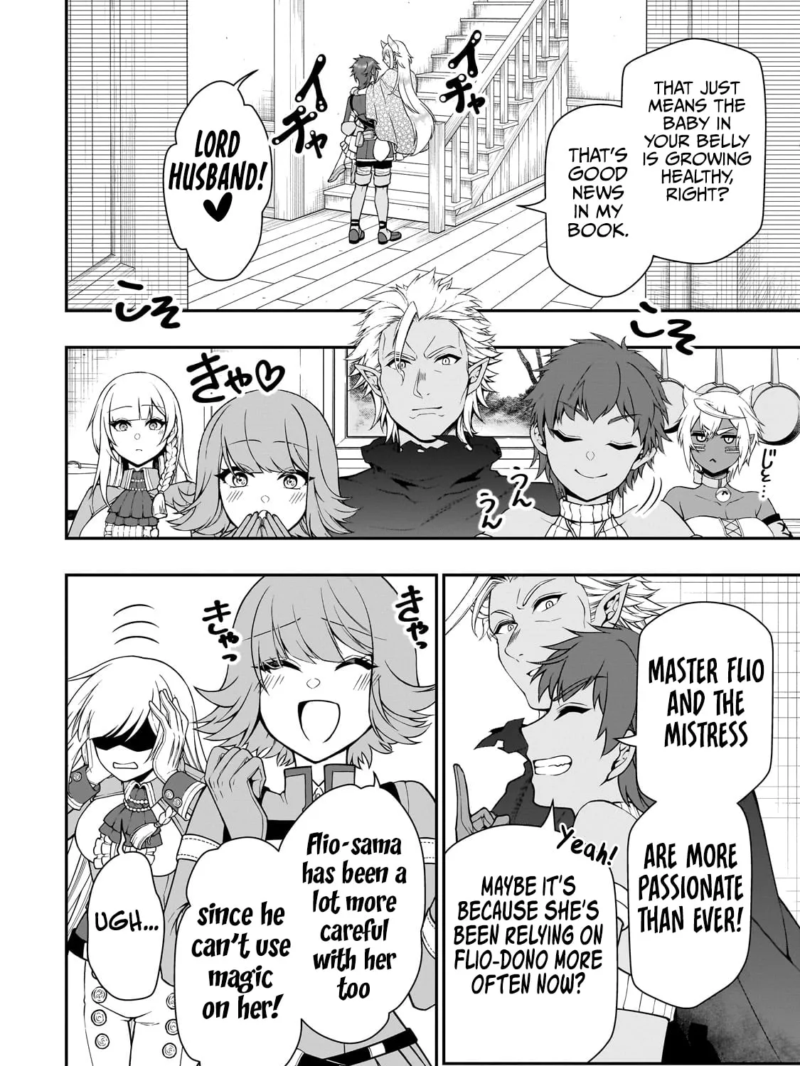 Chillin’ in Another World with Level 2 Super Cheat Powers Chapter 58 page 45 - 