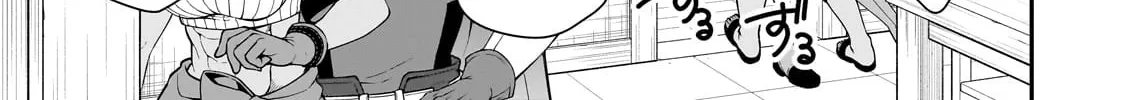 Chillin’ in Another World with Level 2 Super Cheat Powers Chapter 58 page 52 - 