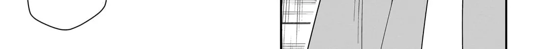 Chillin’ in Another World with Level 2 Super Cheat Powers Chapter 59 page 16 - 