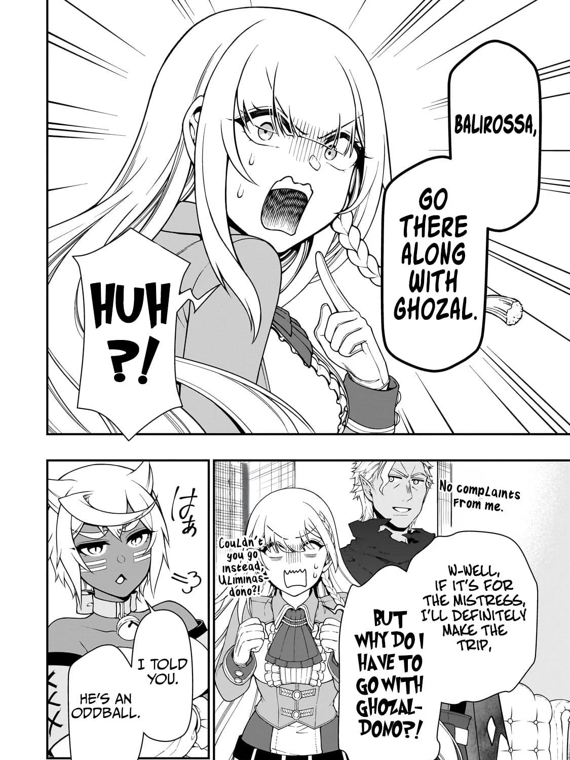 Chillin’ in Another World with Level 2 Super Cheat Powers Chapter 59 page 17 - 