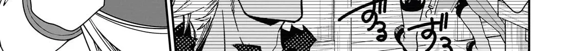Chillin’ in Another World with Level 2 Super Cheat Powers Chapter 59 page 32 - 