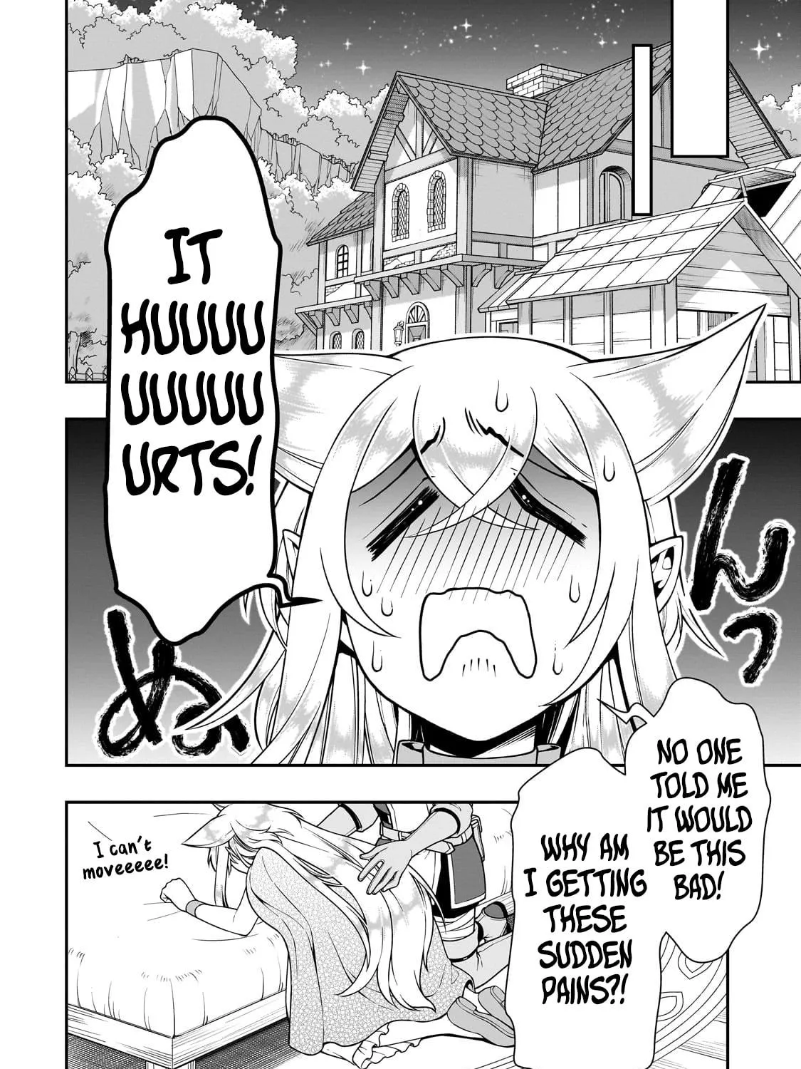Chillin’ in Another World with Level 2 Super Cheat Powers Chapter 59 page 49 - 