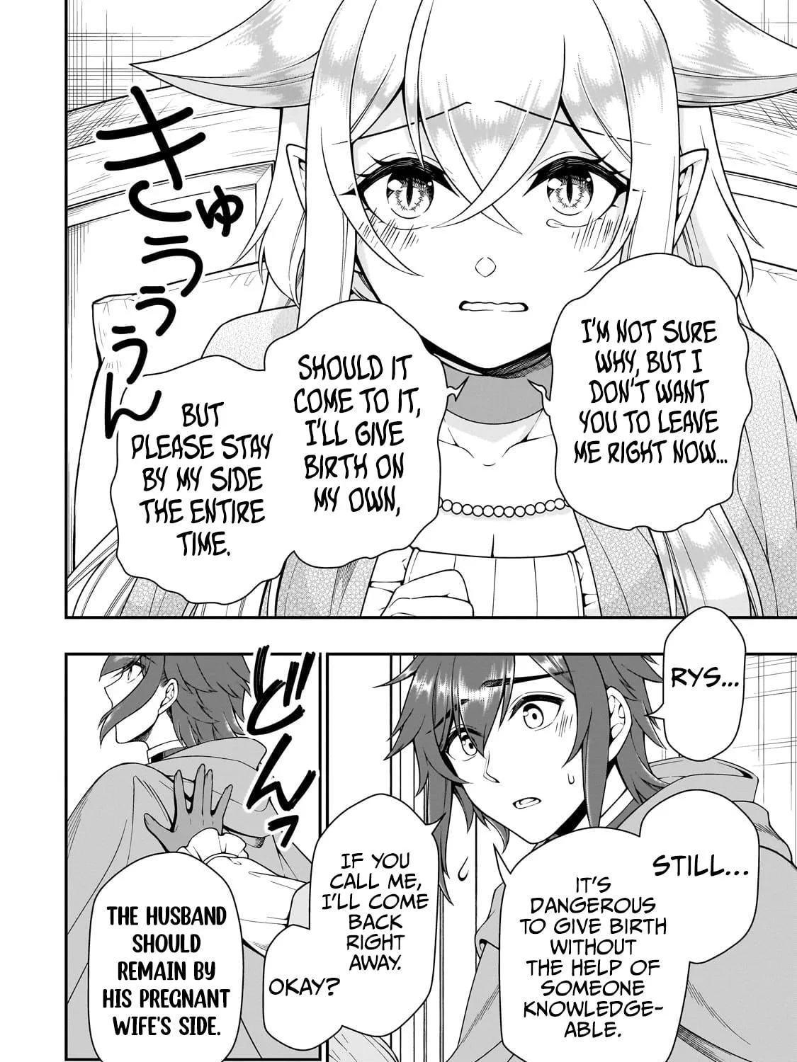 Chillin’ in Another World with Level 2 Super Cheat Powers Chapter 59 page 9 - 
