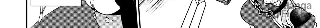Chillin’ in Another World with Level 2 Super Cheat Powers Chapter 6 page 12 - 