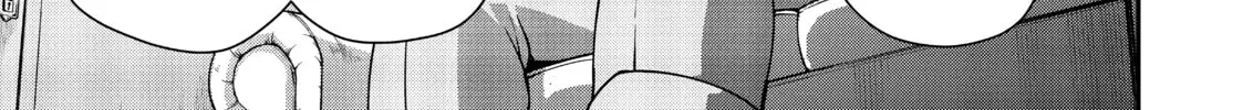 Chillin’ in Another World with Level 2 Super Cheat Powers Chapter 6 page 38 - 