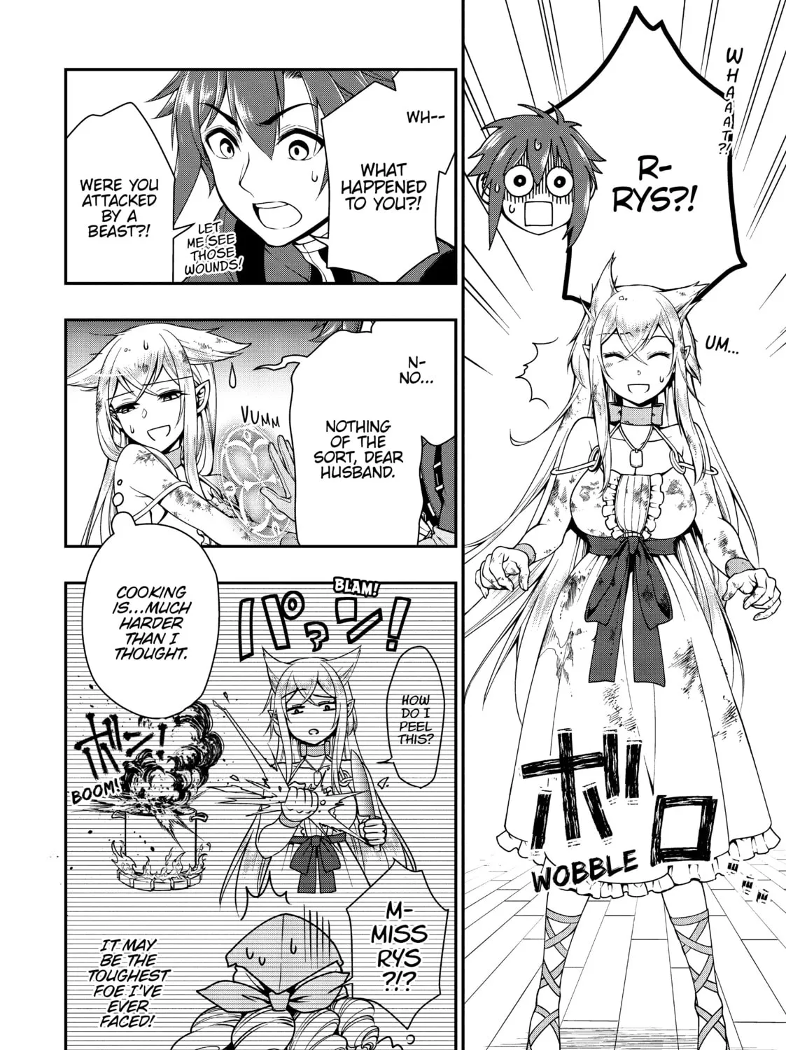 Chillin’ in Another World with Level 2 Super Cheat Powers Chapter 6 page 43 - 