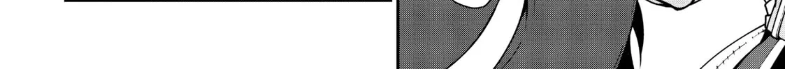 Chillin’ in Another World with Level 2 Super Cheat Powers Chapter 6 page 56 - 