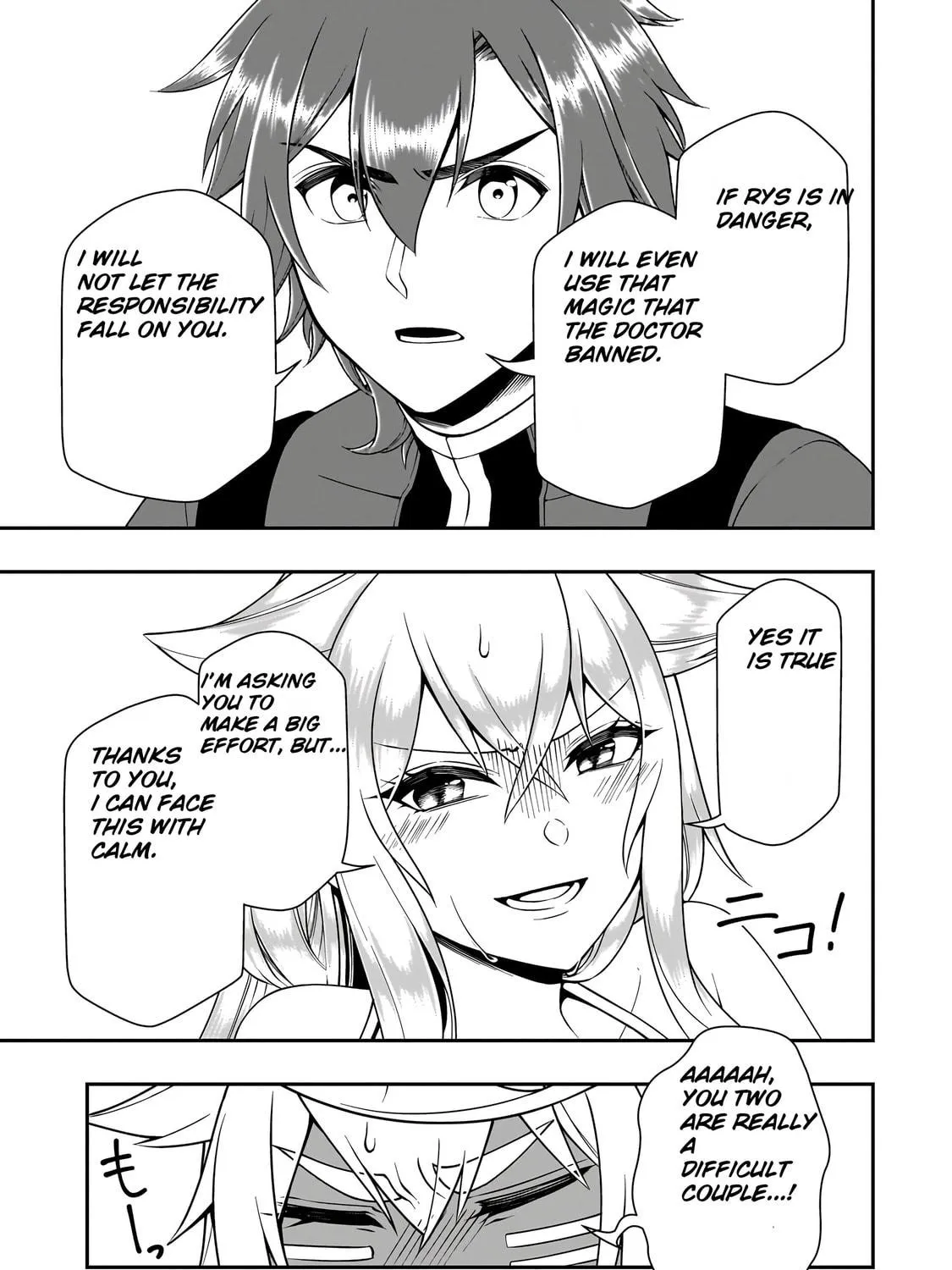 Chillin’ in Another World with Level 2 Super Cheat Powers Chapter 60 page 18 - 