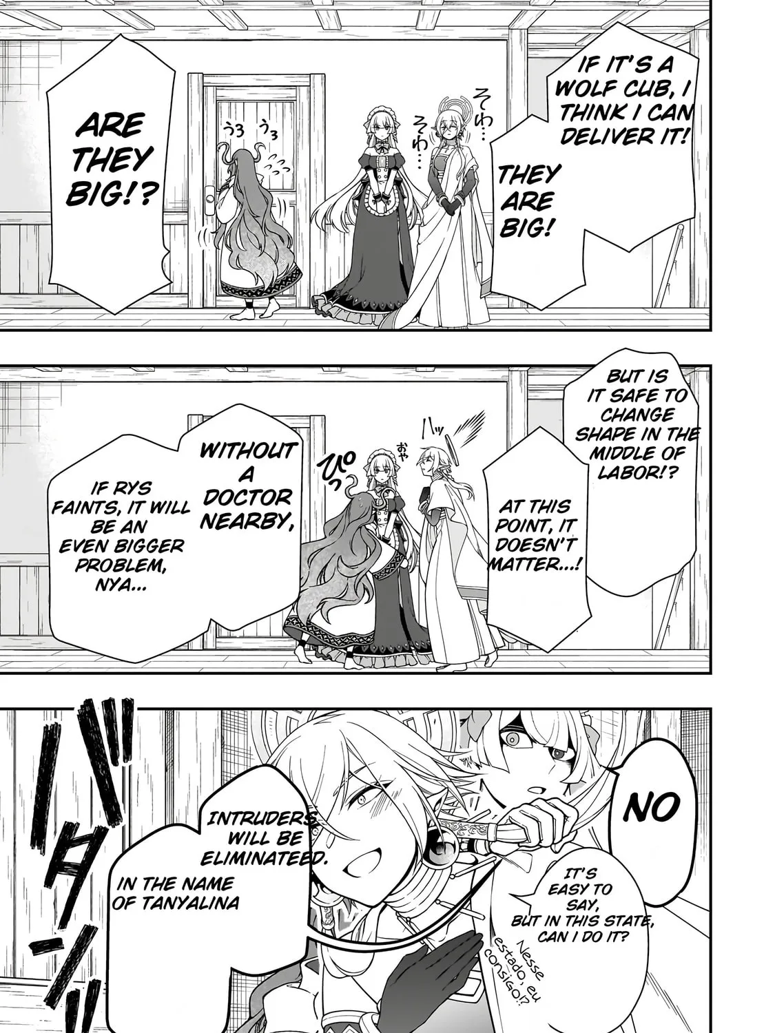 Chillin’ in Another World with Level 2 Super Cheat Powers Chapter 60 page 26 - 
