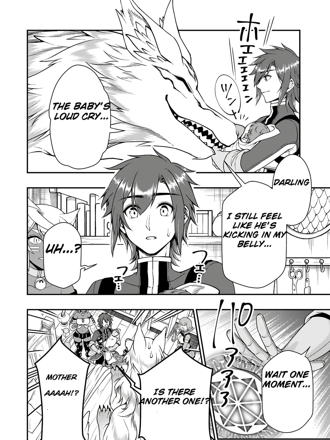 Chillin’ in Another World with Level 2 Super Cheat Powers Chapter 60 page 32 - 