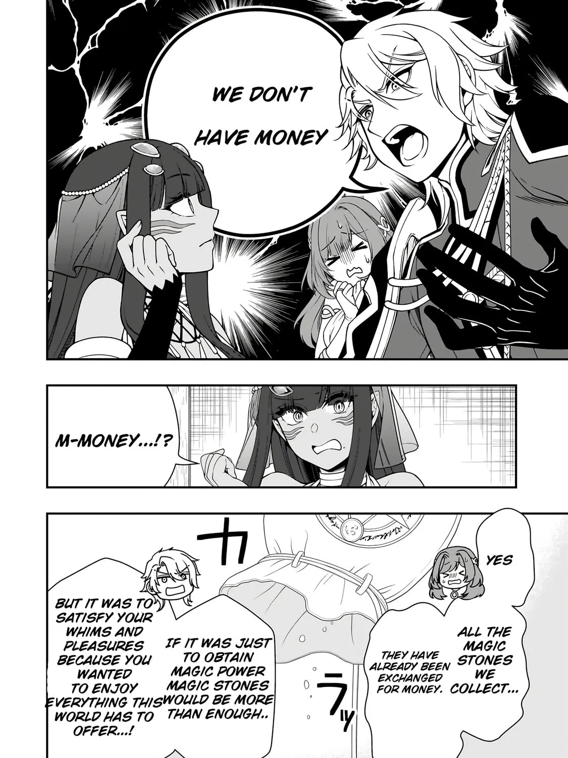 Chillin’ in Another World with Level 2 Super Cheat Powers Chapter 60 page 56 - 