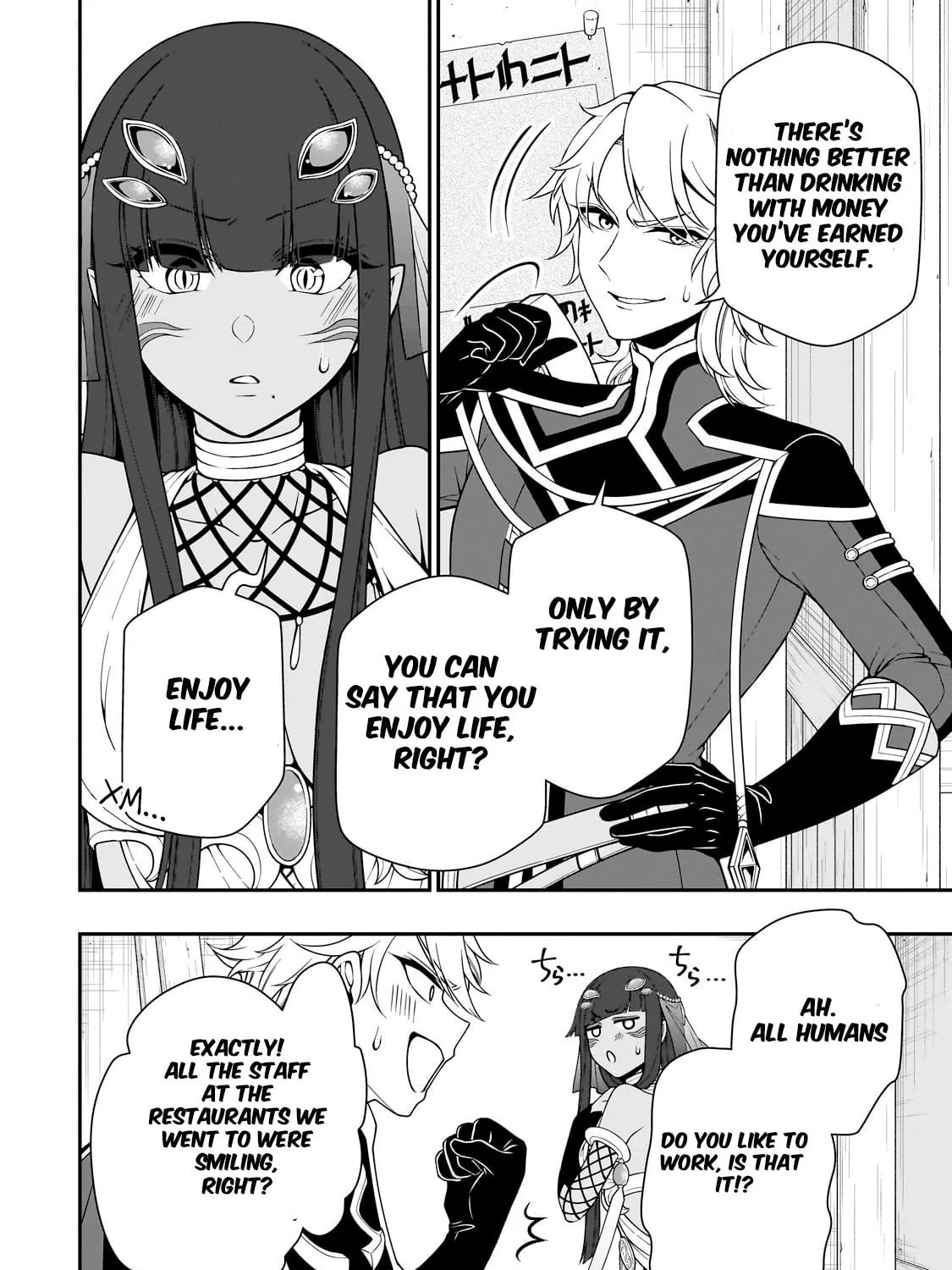 Chillin’ in Another World with Level 2 Super Cheat Powers Chapter 61 page 12 - 