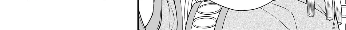 Chillin’ in Another World with Level 2 Super Cheat Powers Chapter 61 page 21 - 