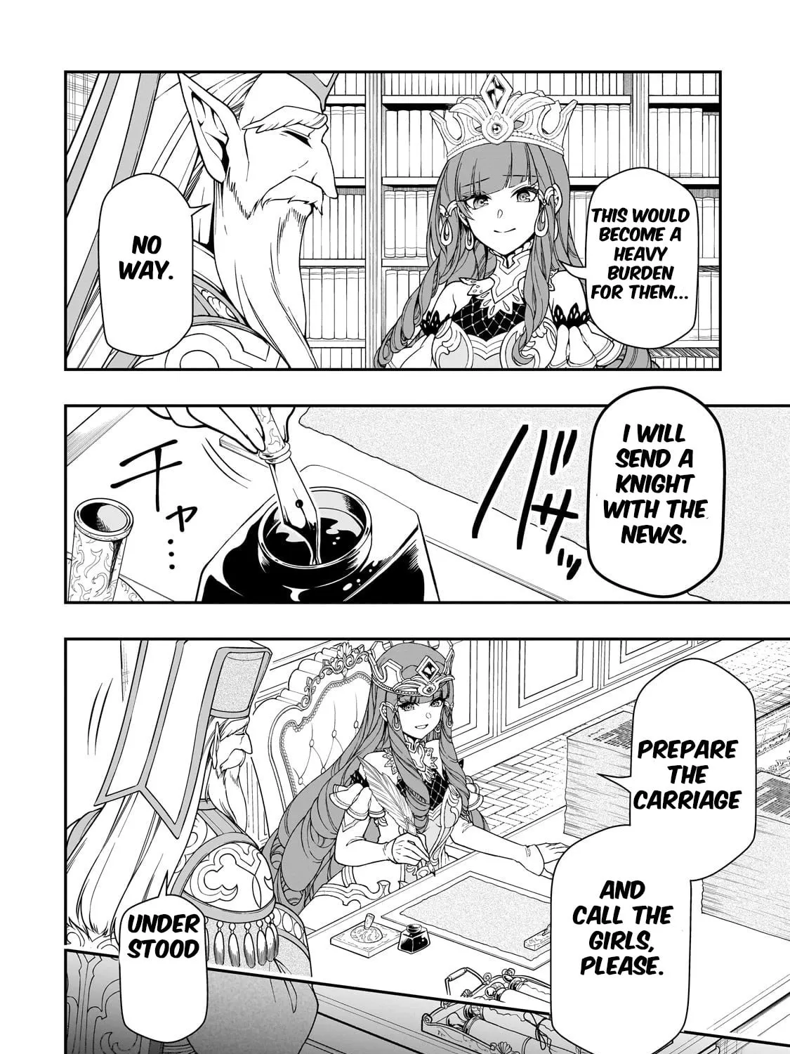 Chillin’ in Another World with Level 2 Super Cheat Powers Chapter 61 page 24 - 