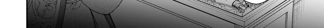 Chillin’ in Another World with Level 2 Super Cheat Powers Chapter 61 page 25 - 