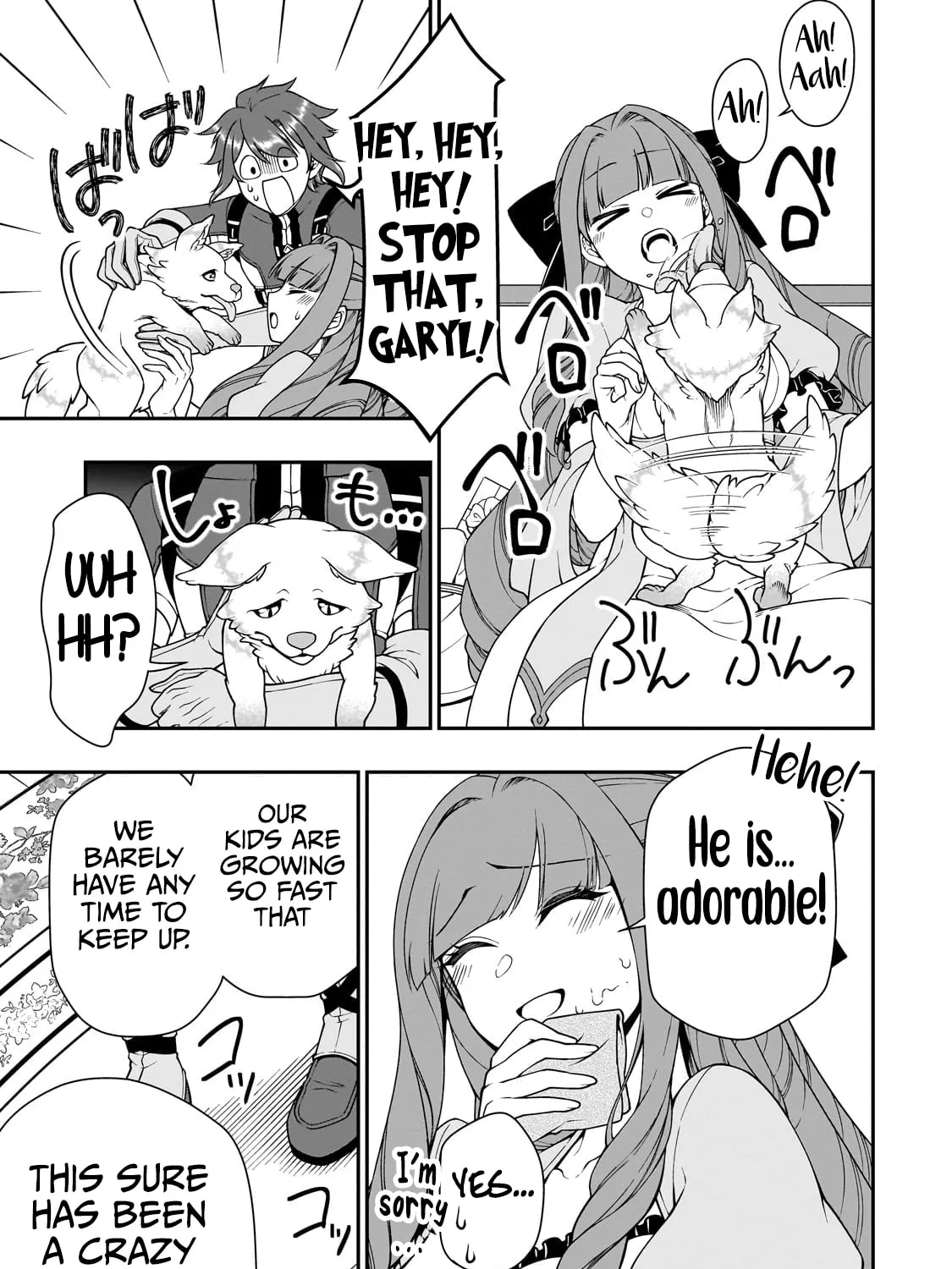 Chillin’ in Another World with Level 2 Super Cheat Powers Chapter 63 page 15 - 