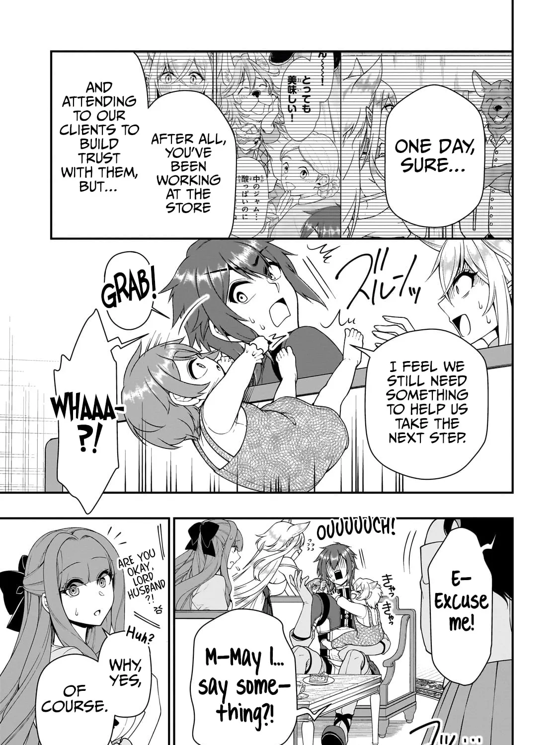 Chillin’ in Another World with Level 2 Super Cheat Powers Chapter 63 page 27 - 