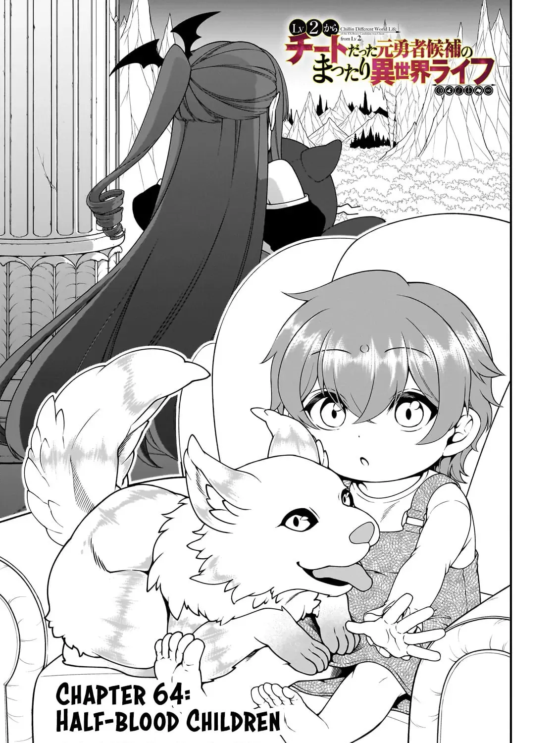 Chillin’ in Another World with Level 2 Super Cheat Powers Chapter 64 page 3 - 