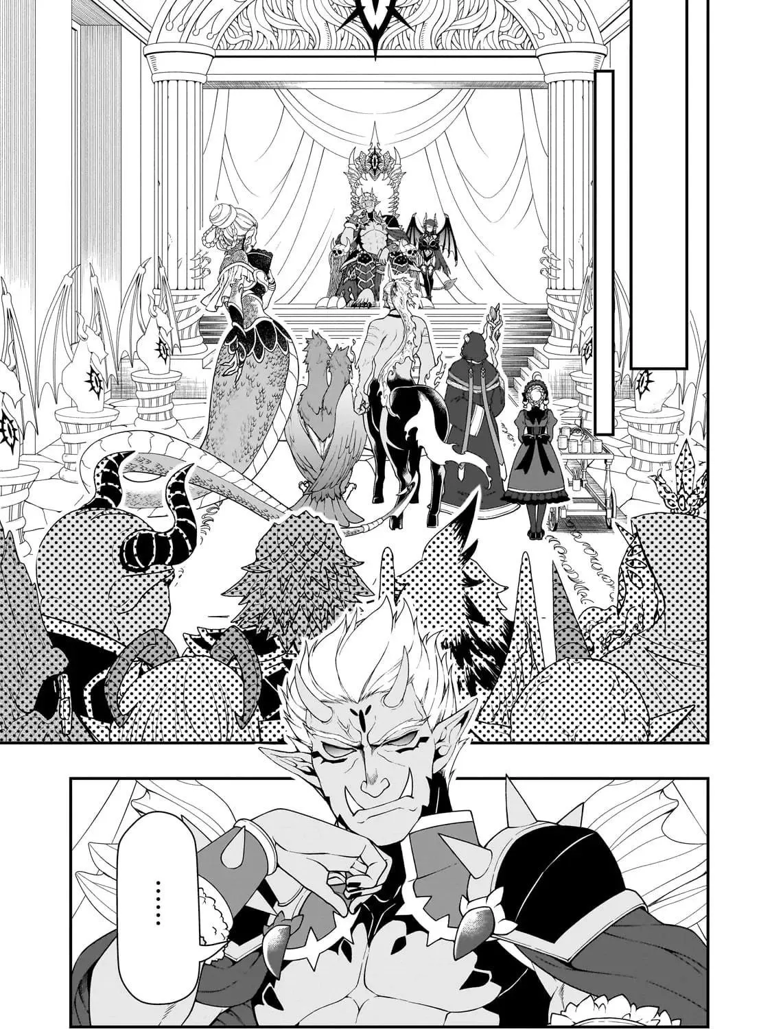 Chillin’ in Another World with Level 2 Super Cheat Powers Chapter 64 page 39 - 