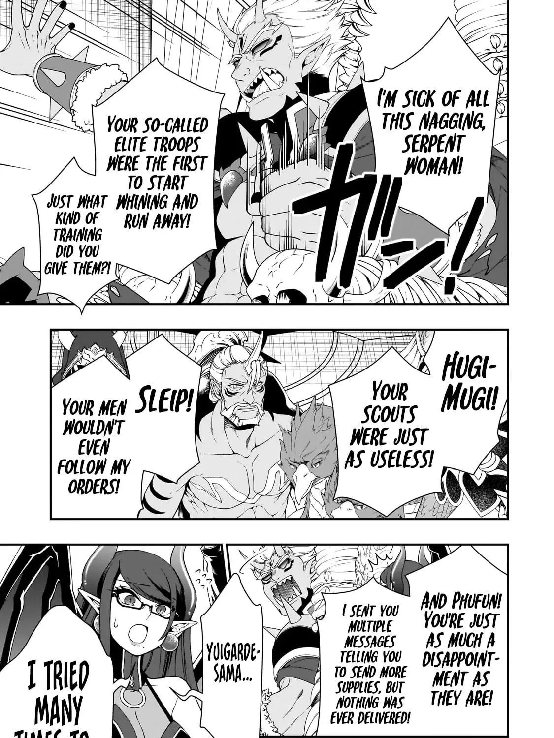 Chillin’ in Another World with Level 2 Super Cheat Powers Chapter 64 page 47 - 