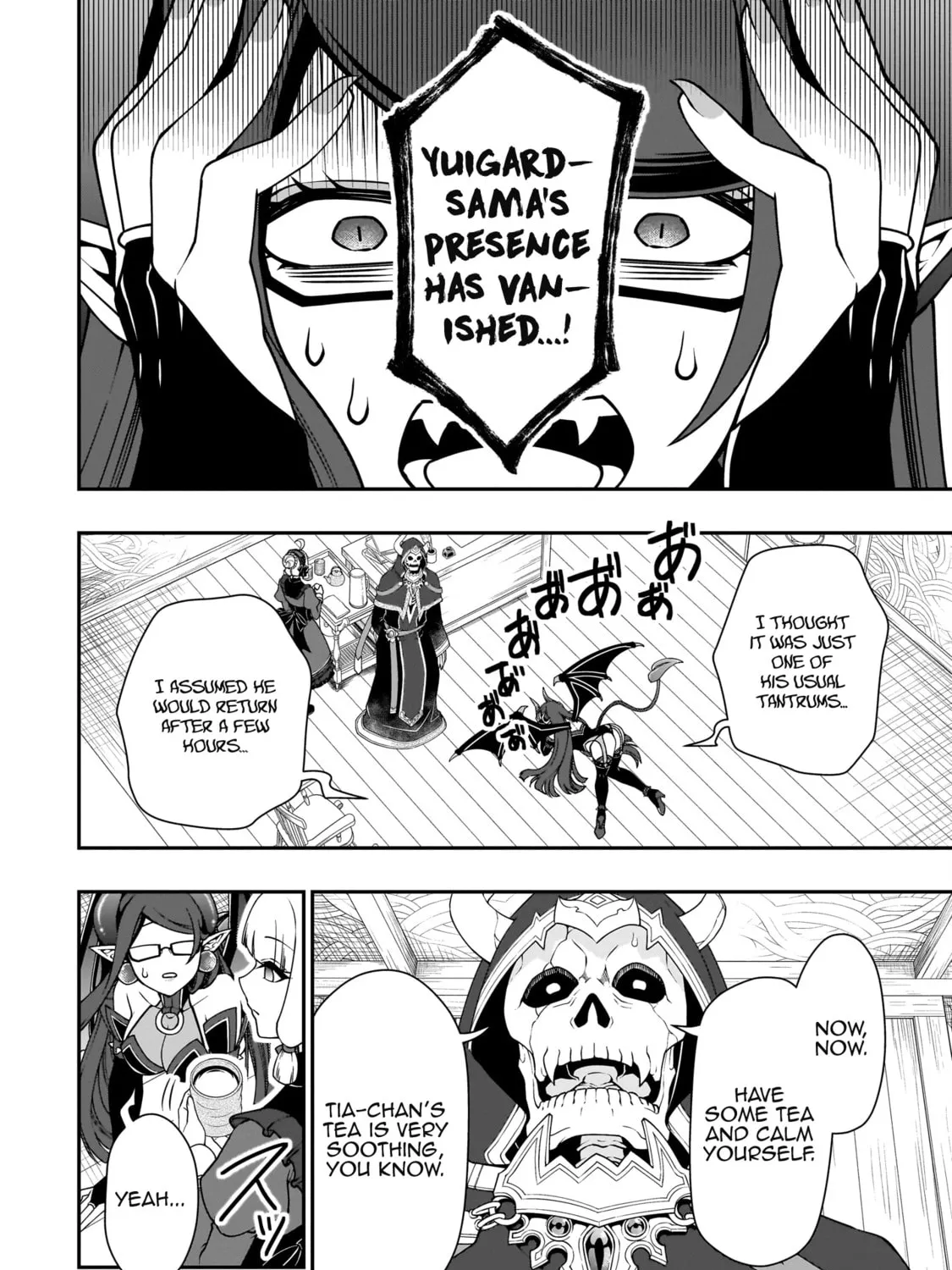 Chillin’ in Another World with Level 2 Super Cheat Powers Chapter 65 page 13 - 