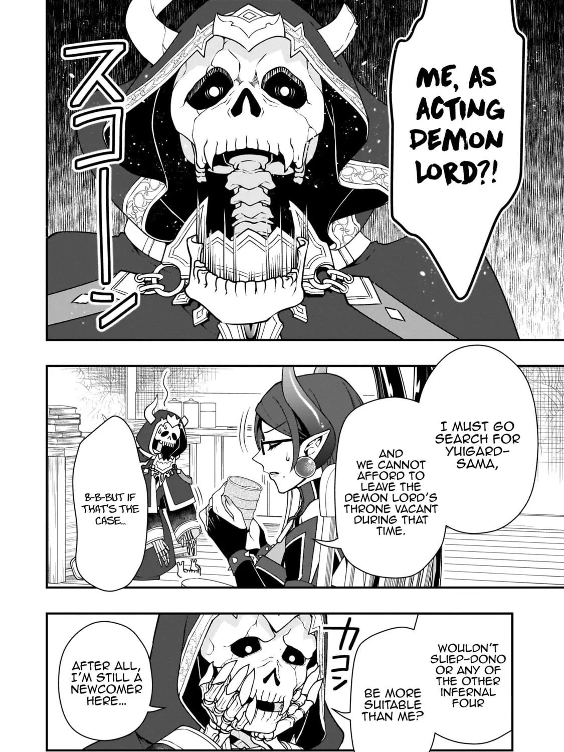 Chillin’ in Another World with Level 2 Super Cheat Powers Chapter 65 page 17 - 