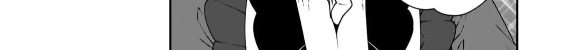 Chillin’ in Another World with Level 2 Super Cheat Powers Chapter 65 page 20 - 