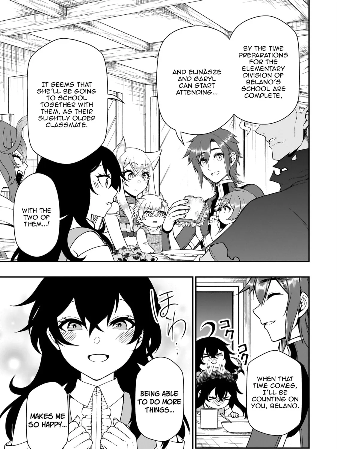 Chillin’ in Another World with Level 2 Super Cheat Powers Chapter 65 page 31 - 
