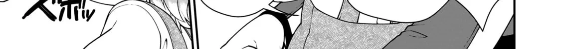 Chillin’ in Another World with Level 2 Super Cheat Powers Chapter 65 page 40 - 
