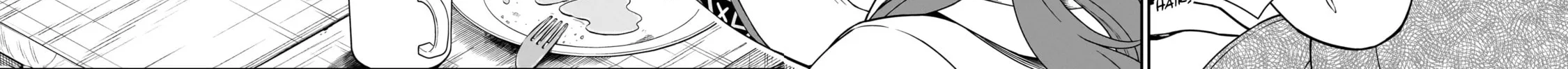 Chillin’ in Another World with Level 2 Super Cheat Powers Chapter 65 page 42 - 