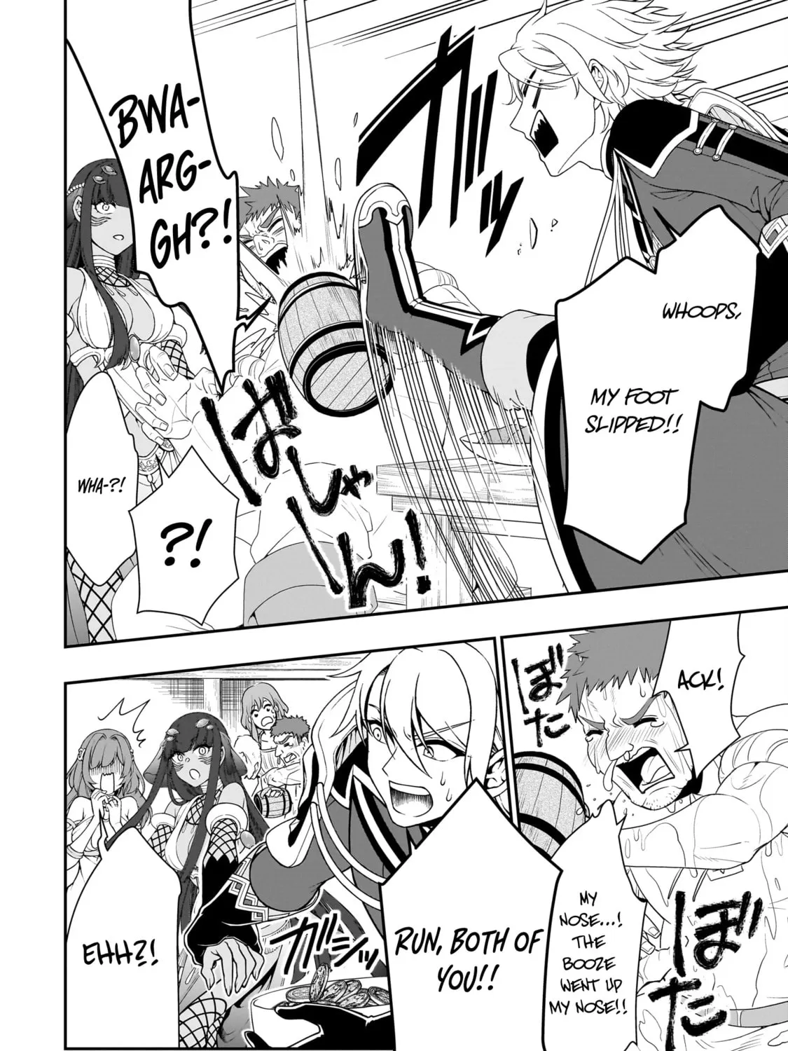 Chillin’ in Another World with Level 2 Super Cheat Powers Chapter 65 page 49 - 