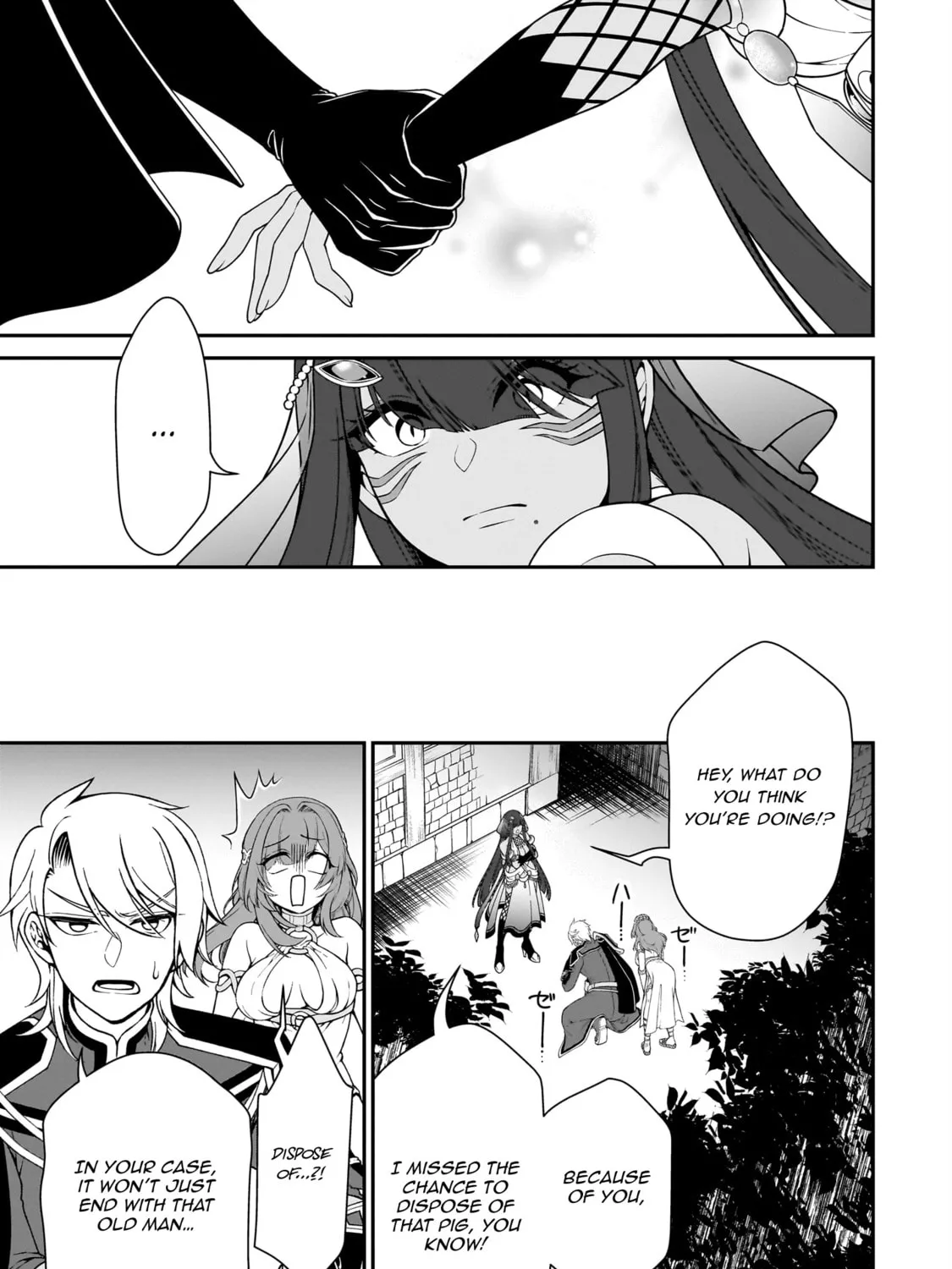 Chillin’ in Another World with Level 2 Super Cheat Powers Chapter 65 page 51 - 
