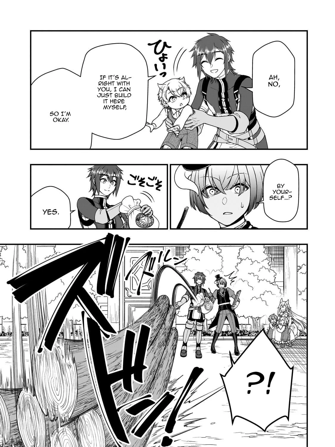 Chillin’ in Another World with Level 2 Super Cheat Powers Chapter 66 page 39 - 