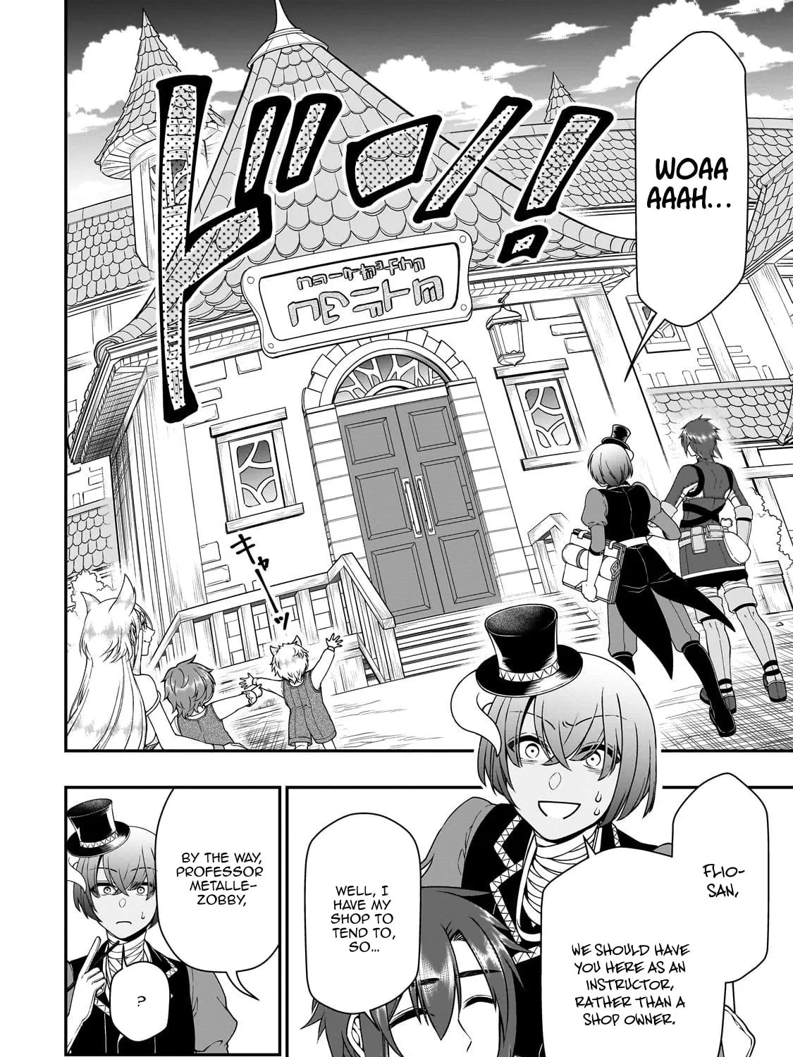 Chillin’ in Another World with Level 2 Super Cheat Powers Chapter 66 page 43 - 