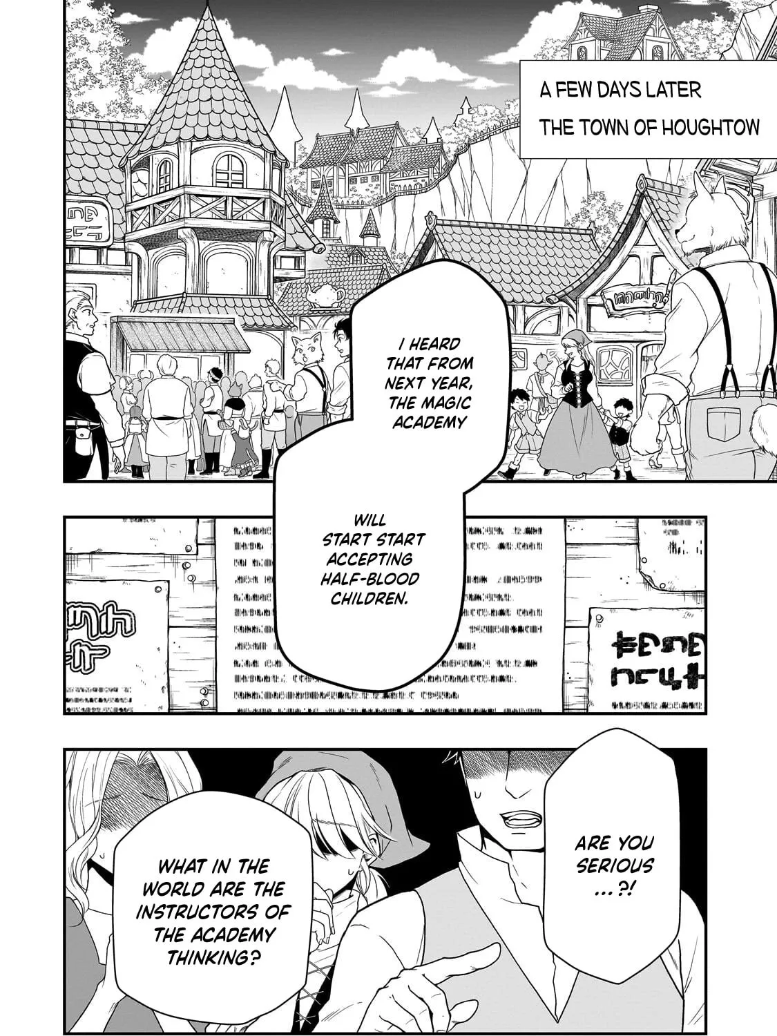 Chillin’ in Another World with Level 2 Super Cheat Powers Chapter 67 page 17 - 