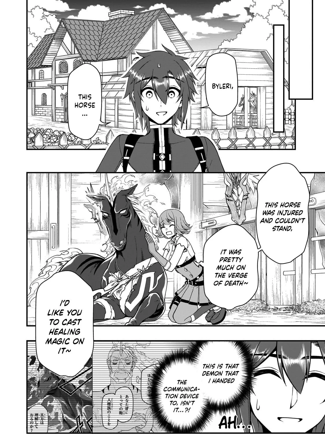 Chillin’ in Another World with Level 2 Super Cheat Powers Chapter 67 page 37 - 