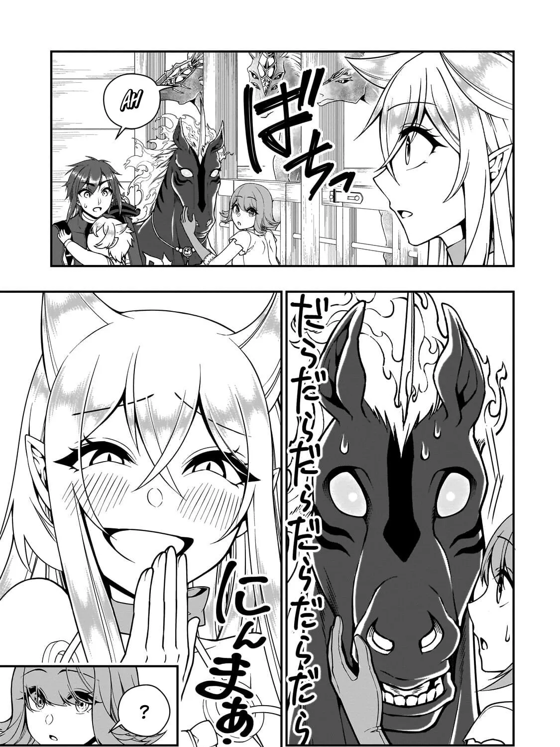 Chillin’ in Another World with Level 2 Super Cheat Powers Chapter 67 page 43 - 