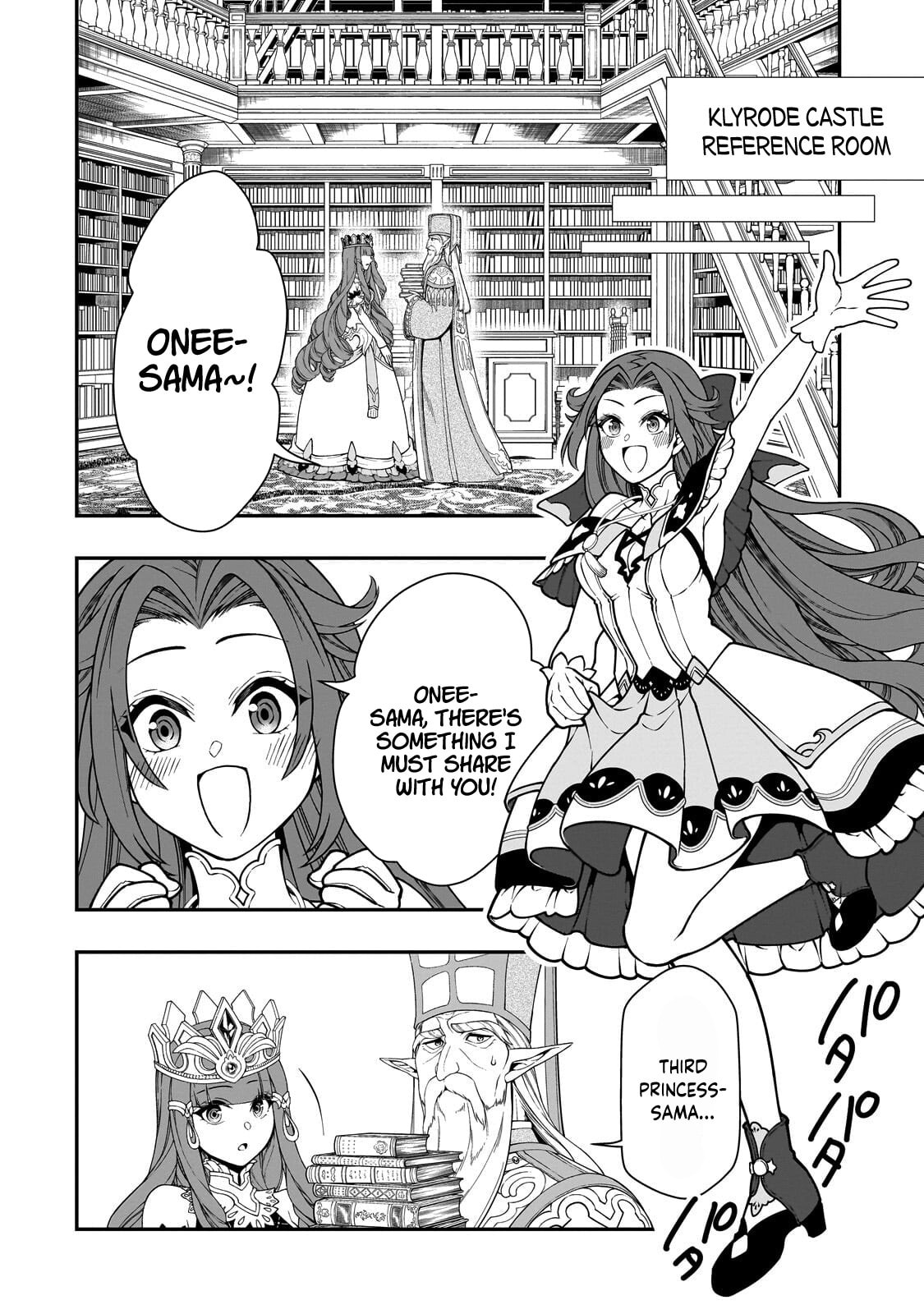 Chillin’ in Another World with Level 2 Super Cheat Powers Chapter 68 page 13 - 