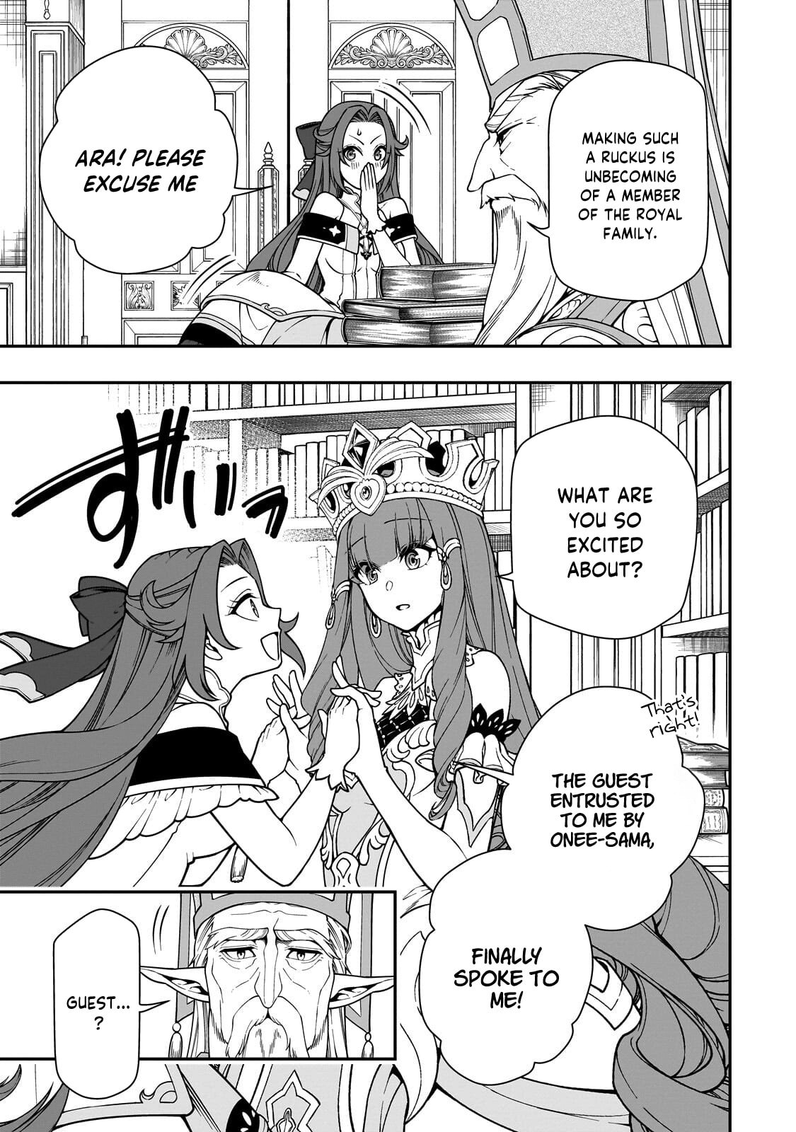Chillin’ in Another World with Level 2 Super Cheat Powers Chapter 68 page 14 - 