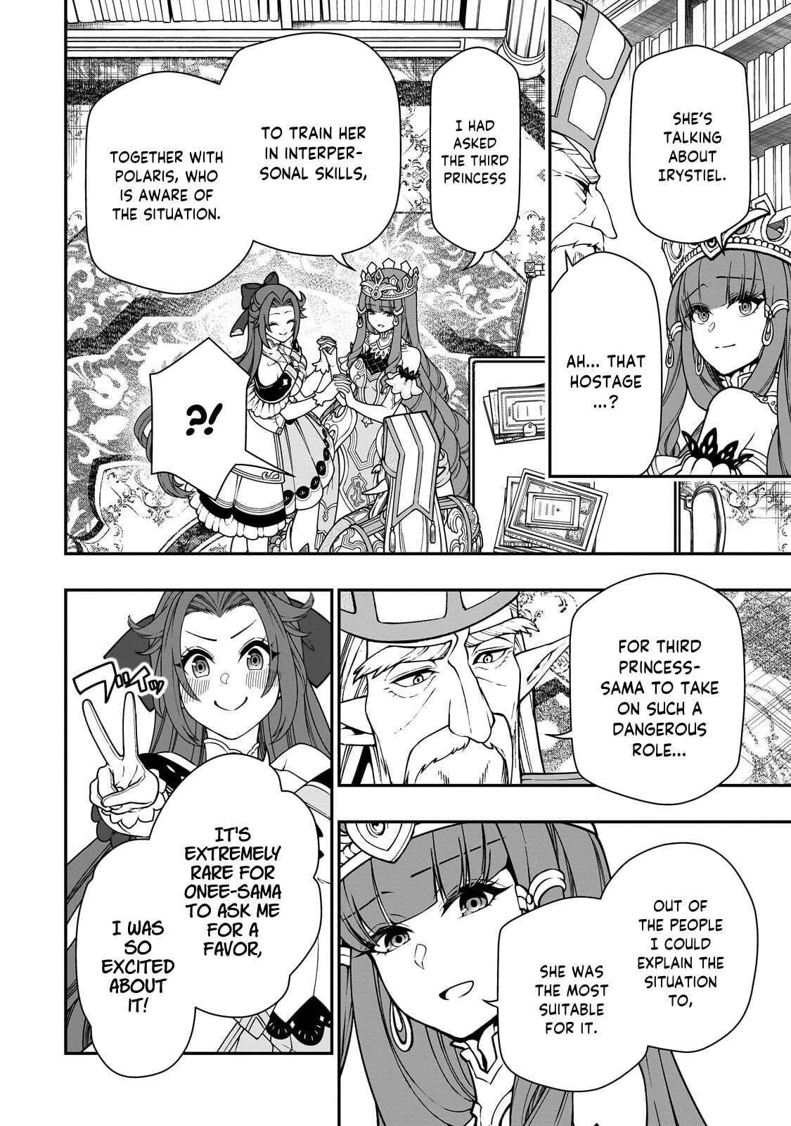 Chillin’ in Another World with Level 2 Super Cheat Powers Chapter 68 page 15 - 