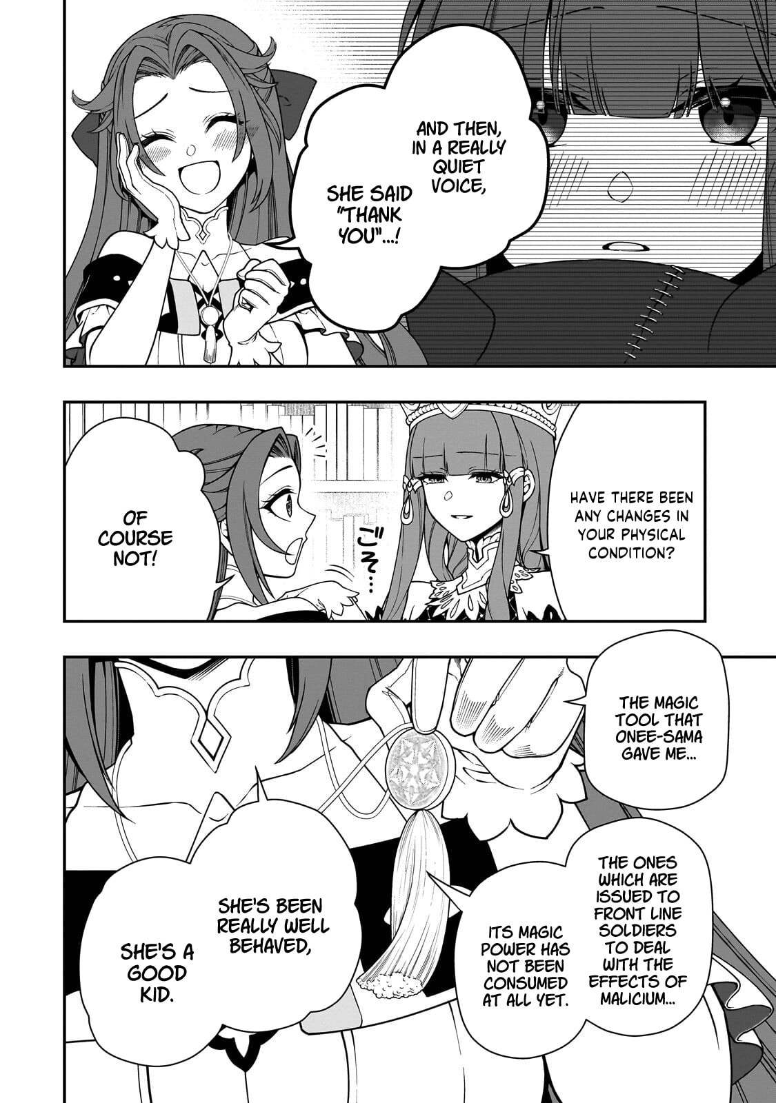 Chillin’ in Another World with Level 2 Super Cheat Powers Chapter 68 page 17 - 