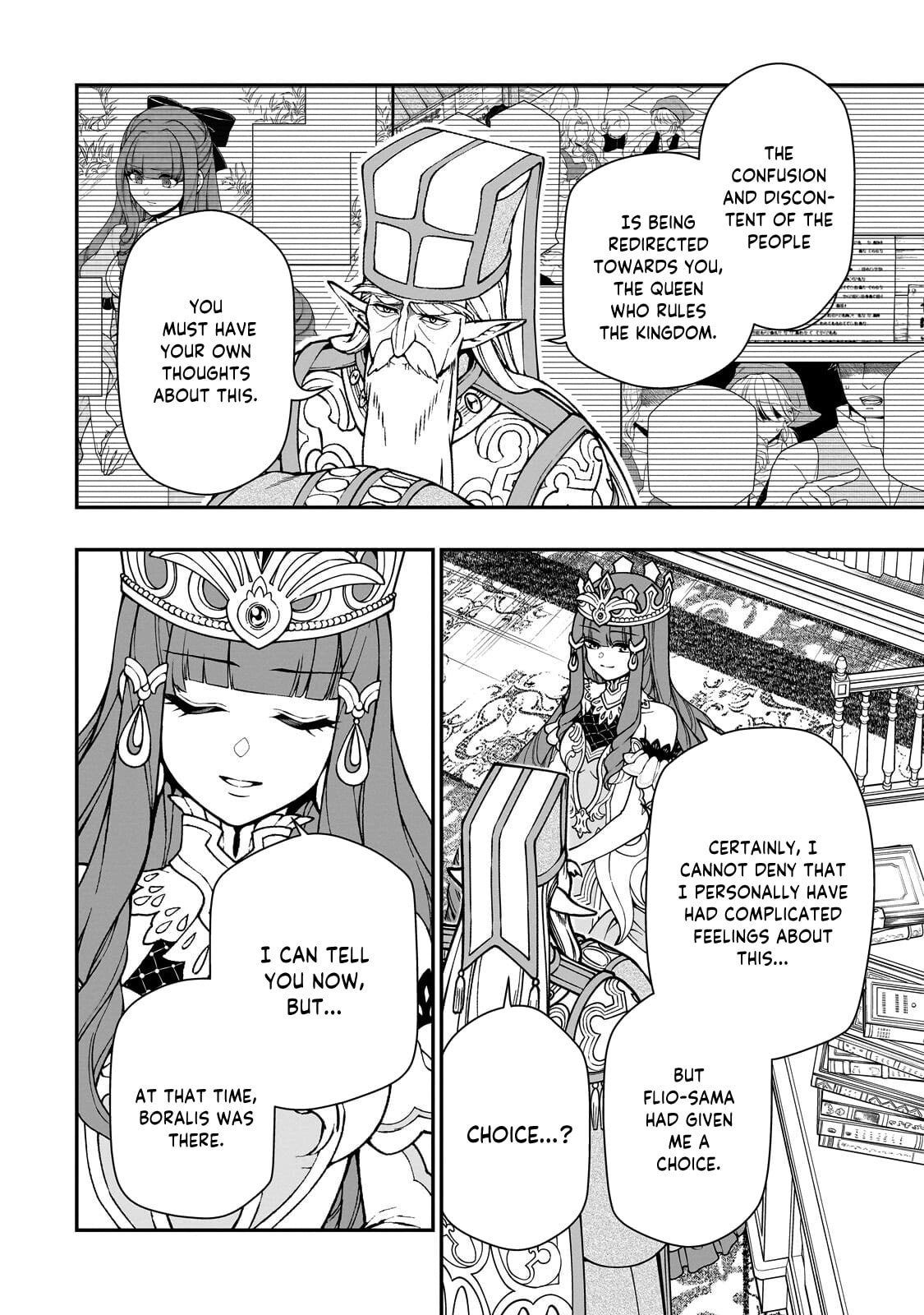 Chillin’ in Another World with Level 2 Super Cheat Powers Chapter 68 page 19 - 