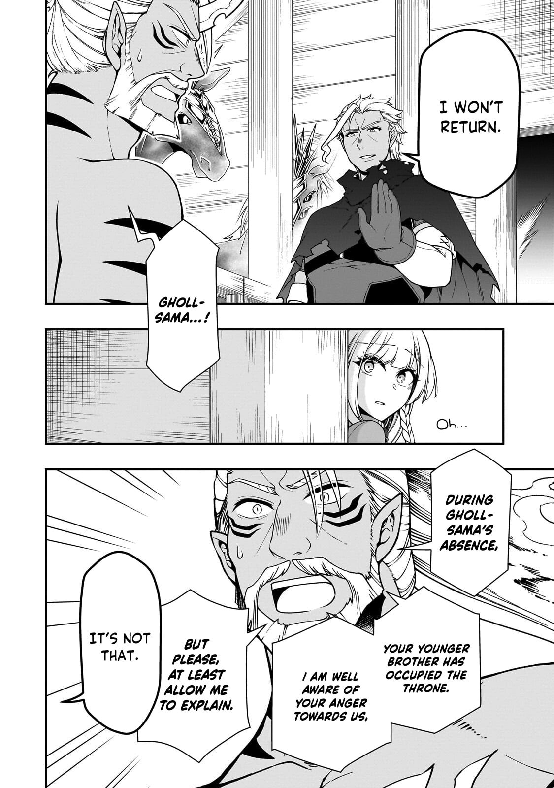 Chillin’ in Another World with Level 2 Super Cheat Powers Chapter 68 page 5 - 